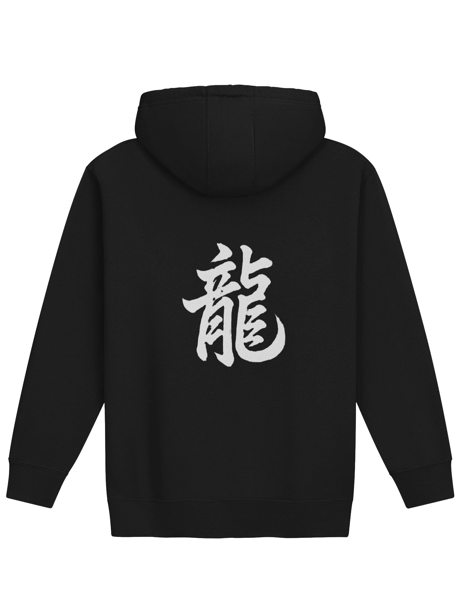 Dragon Omen Kanji Art from a Fallen Sengoku Battlefield - Hoodie - Dark Body - Back Print product image (4)