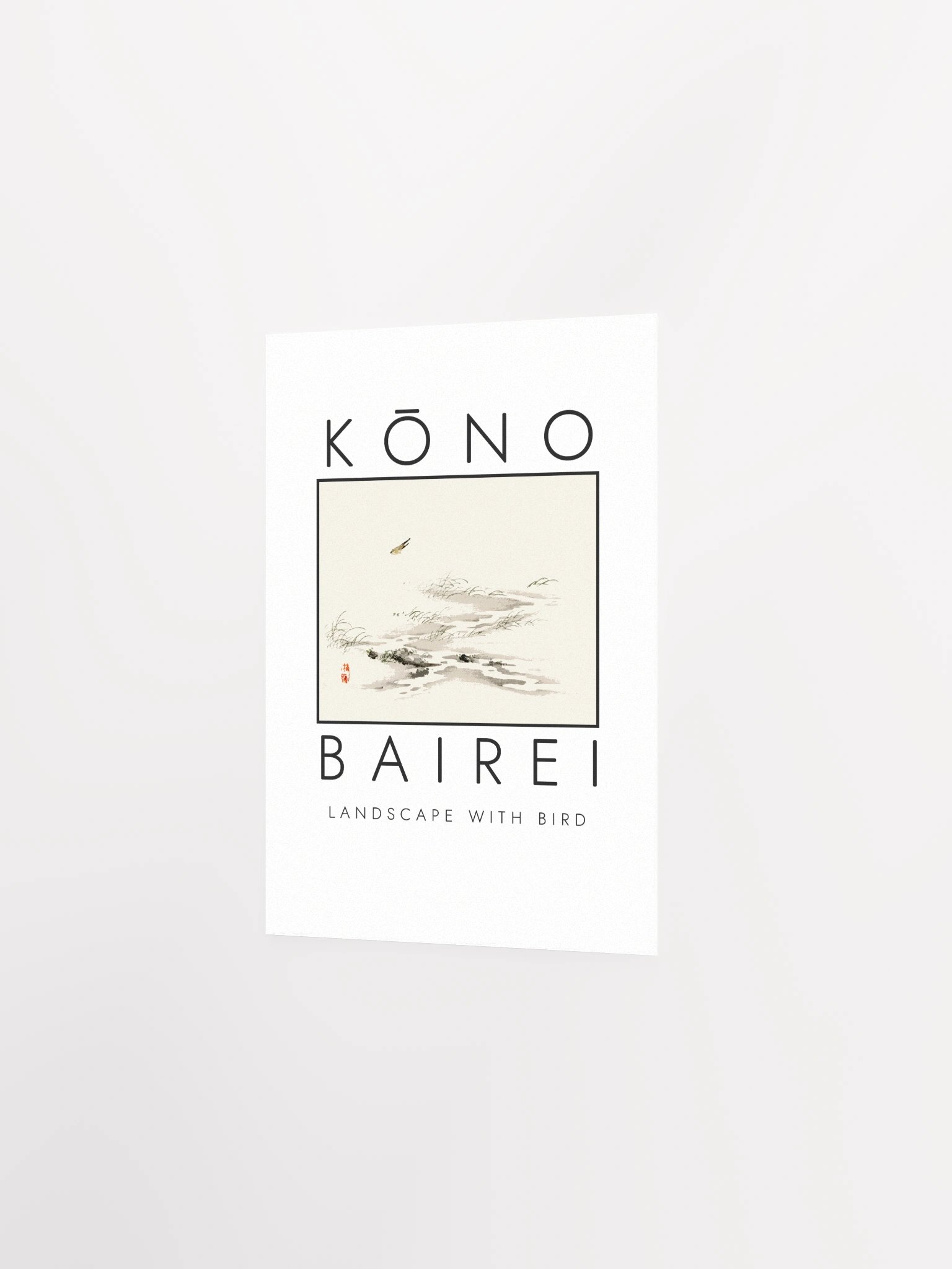 Kono Bairei Landscape with Bird Poster product image (14)