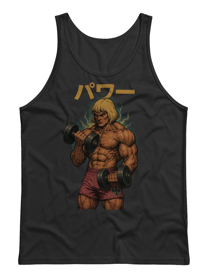 Tank Top "POWER at the Gym" (100% Cotton) product image (1)