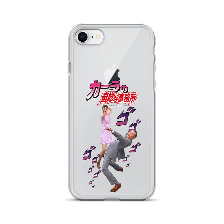Bizarre Office iPhone Case product image (2)