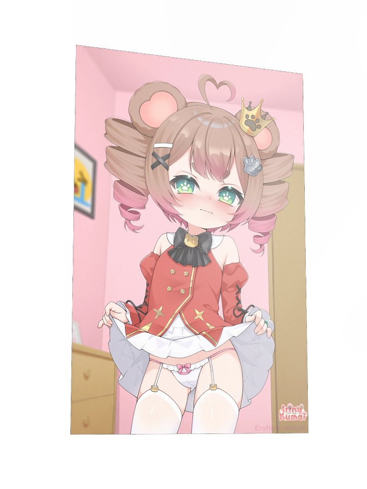 Princess Irina's Reward Poster product image (4)