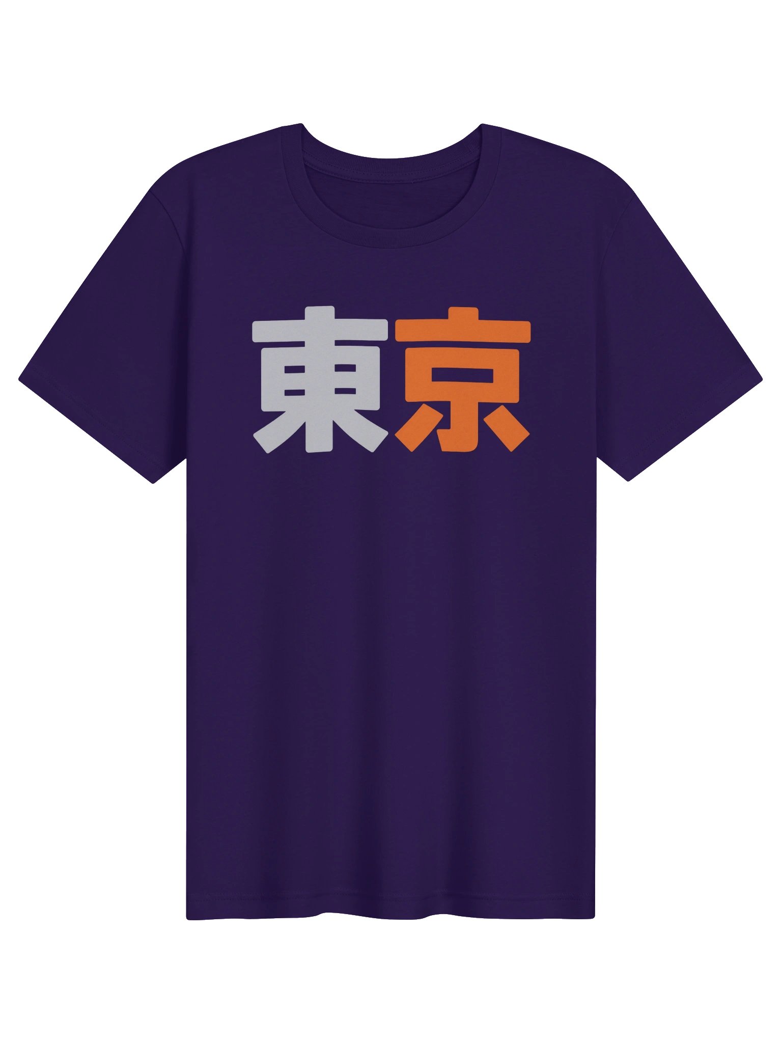Tokyo Bold Kanji Contrast Tee product image (1)