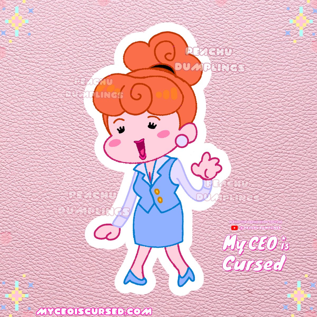Office Princess - Glossy Sticker 💙 product image (1)