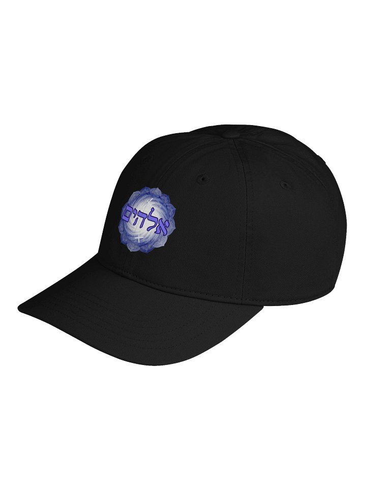 Elohim אלהים Organic Cap product image (2)