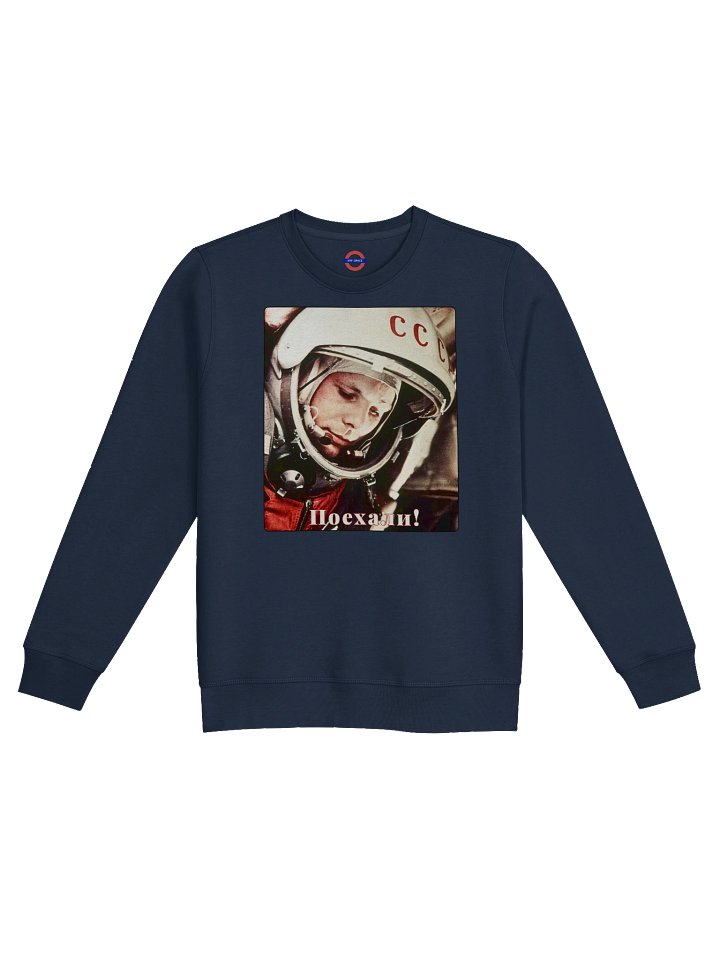 Let's Go Yuri Gagarin SweatShirt product image (17)