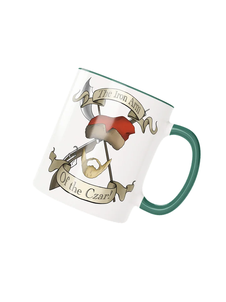 Arbourine Empire Cordat Mug product image (2)