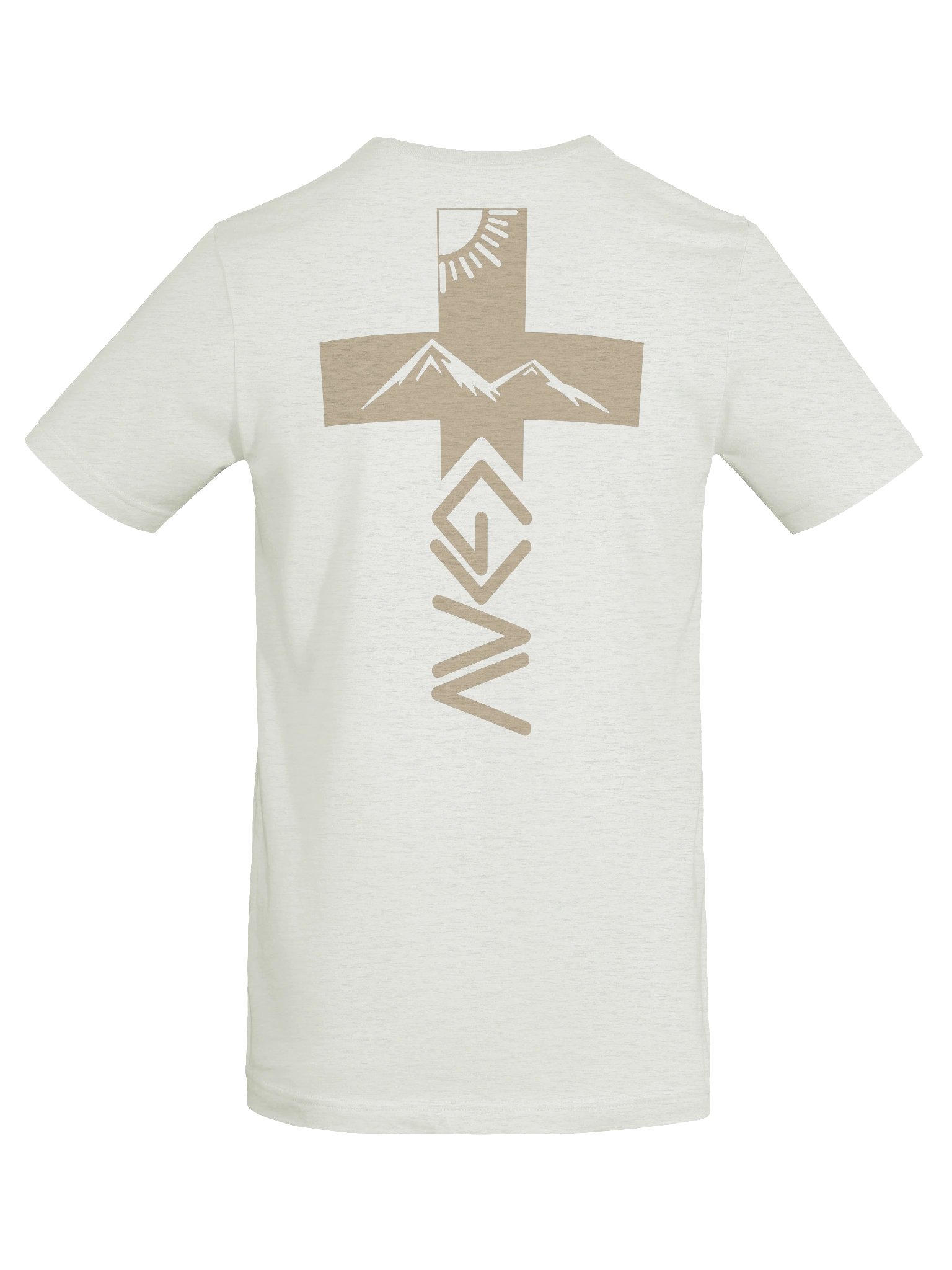 God is Greater T-Shirt product image (6)