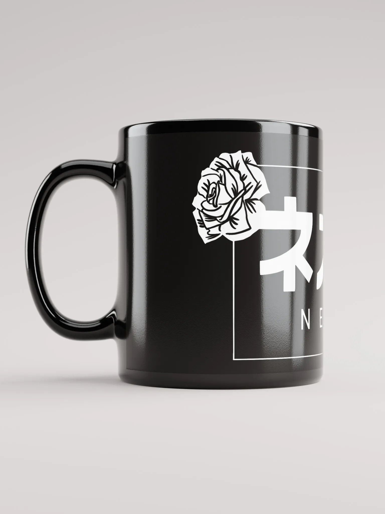 Nezba Mug product image (5)