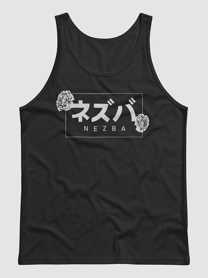 Nezba Jersey Tank product image (1)