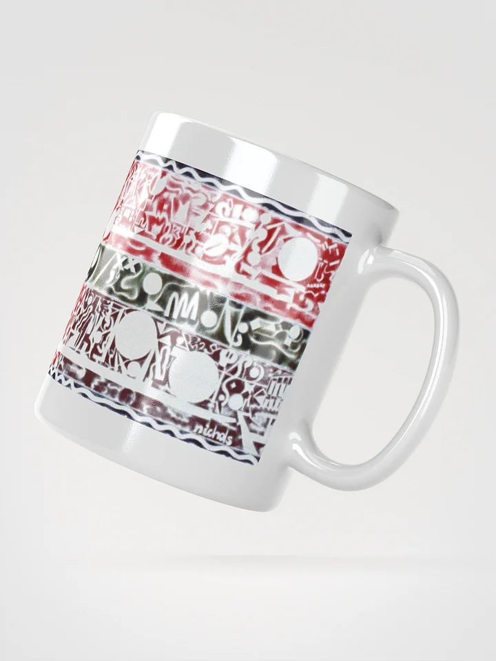 13th Street (1990) on White Glossy Mug product image (2)