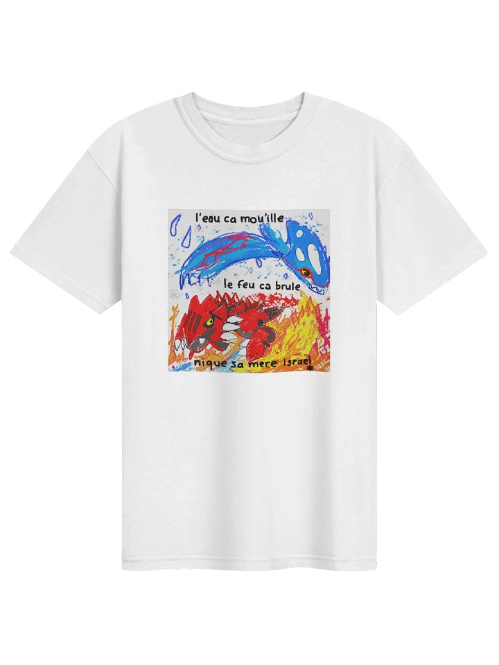 nsm product image (2)