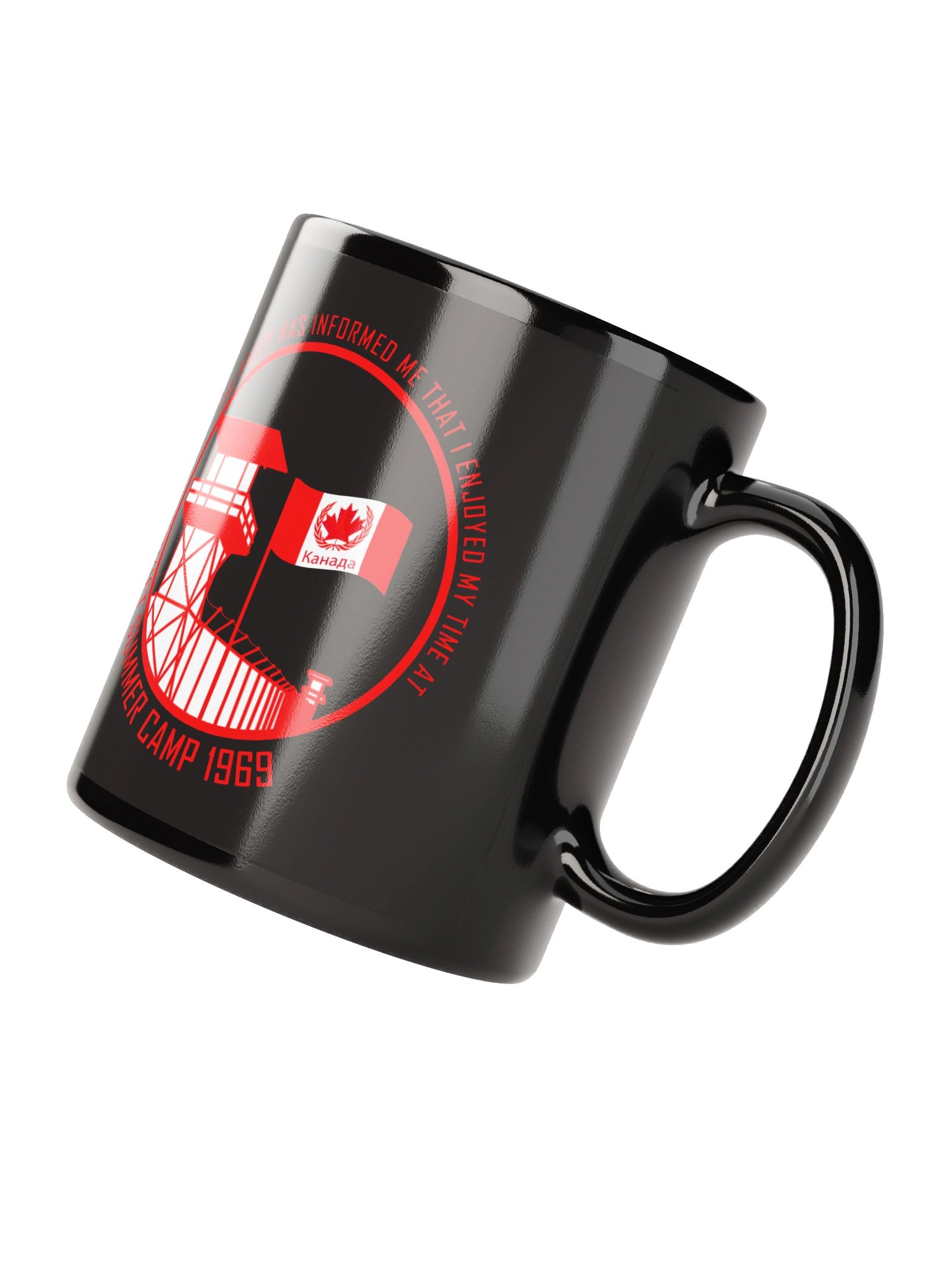 SOVIET SUMMER CAMP 1969 Mug product image (2)