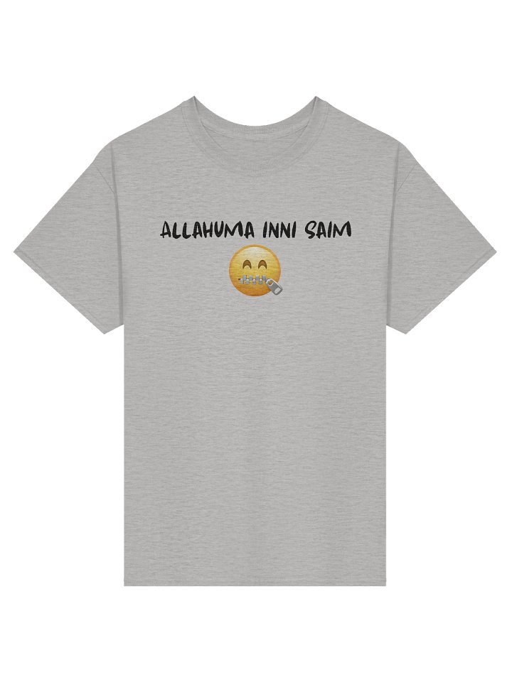 'Allahuma Inni Saim' T-Shirt product image (1)