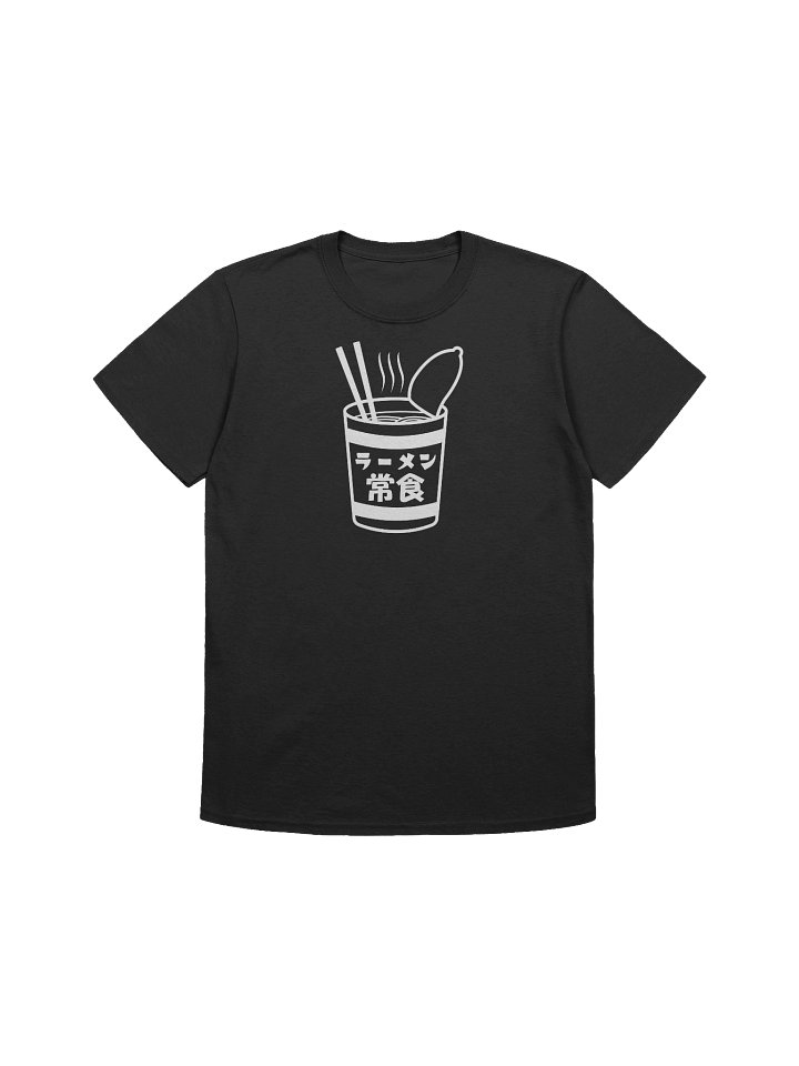Ramen, Daily Food (White Print) - Unisex Adult Super Soft Lightweight T-shirt product image (6)