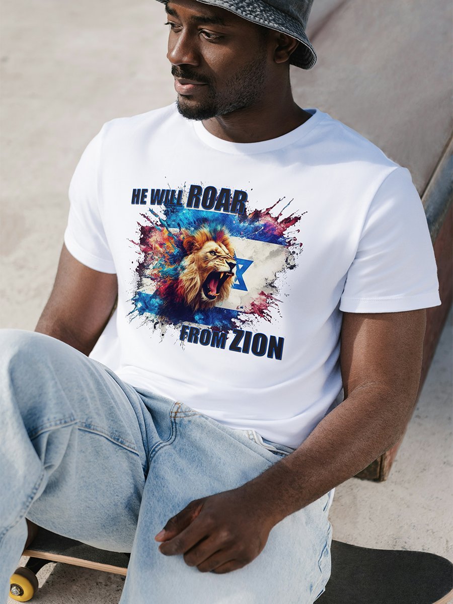 HE WILL ROAR FROM ZION T-Shirt product image (49)