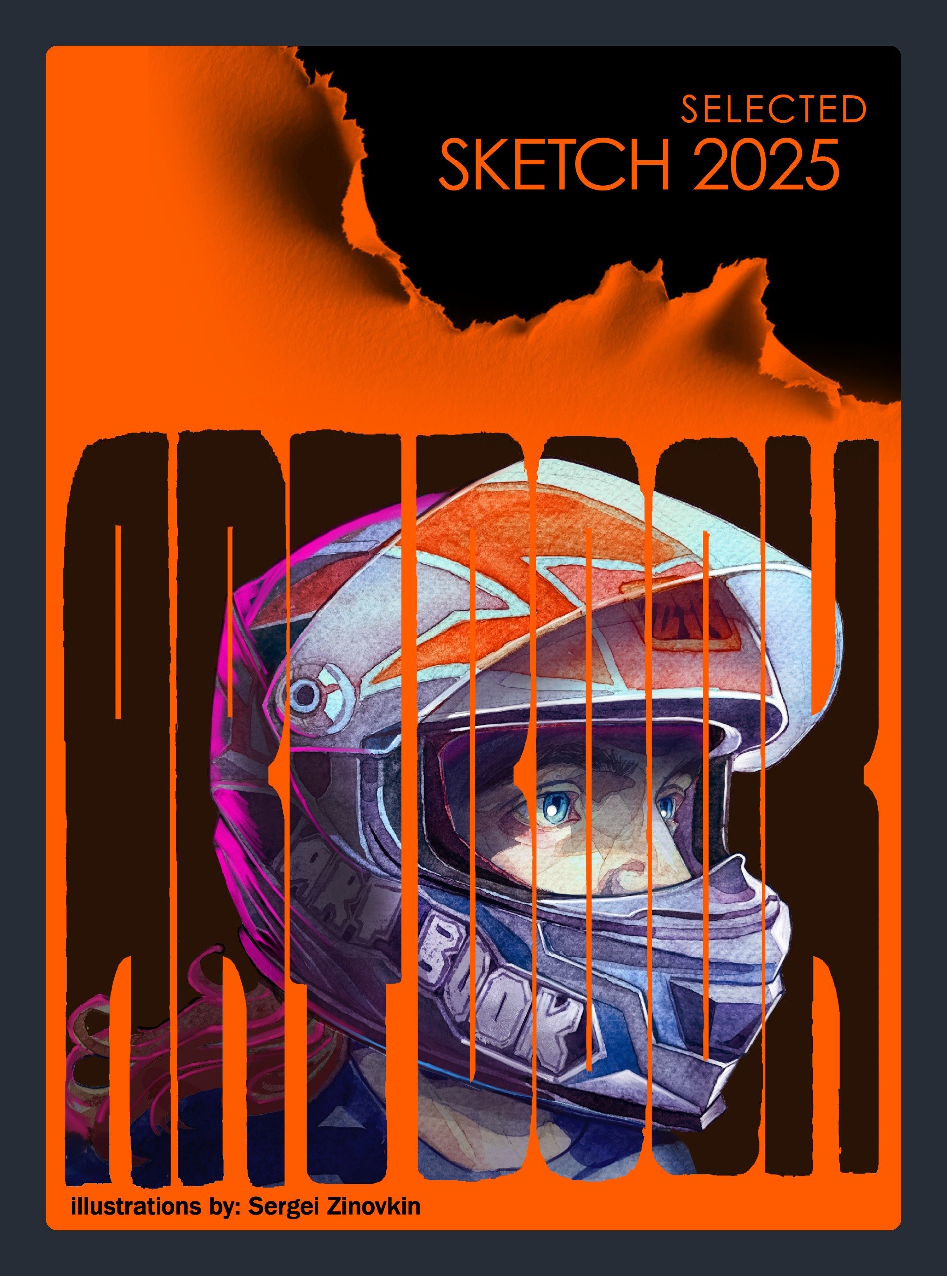 Artbook 2025 by Sergey Zinovkin (PDF) product image (1)