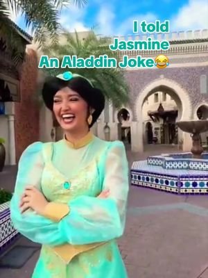 I definitely did not expect this joke to end with Princess Jasmine. 😂❤️ It started when I told Cast Member Kevin one of my favorite Aladdin jokes: “What’s Aladdin’s favorite type of music?” Jazz, man. 😂 Kevin laughed and then asked if I had ever told Jasmine. I said no… and his response was basically, “Do you want to? She’s free.” WAIT. REALLY?! 😂 So suddenly I’m walking over to Princess Jasmine to tell her the joke, and she greets me with, “Hello, my Sultan.” Somehow I managed to recover enough to actually tell it. Her reaction absolutely made the moment. That laugh was wonderful. But then Jasmine decided it was only fair that she tell ME an Aladdin joke in return: “What does Aladdin wear to the beach?” His sundials. 😂 A huge thank-you to Princess Jasmine for being so wonderfully playful and making this such a memorable interaction. ❤️ And thank you to Kevin for hearing my ridiculous joke and immediately realizing that Jasmine needed to hear it too. 😂 Thank you as well to the other Cast Member who helped make this interaction possible. I didn’t catch their name, but I absolutely appreciate them and their part in creating this memory. These completely unexpected moments are exactly why I love livestreaming Disney. You never know where one terrible joke might take you. ❤️ #PrincessJasmine #Aladdin #DisneyWorld #DisneyCharacters #disneyshorts 