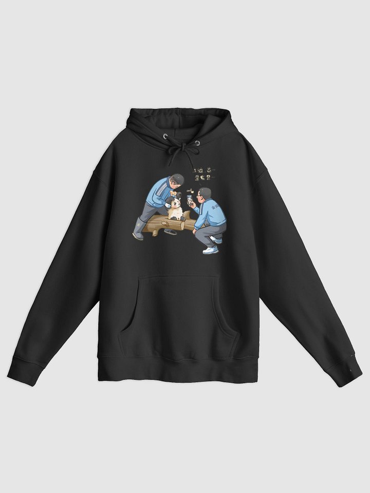 QISANMEI🐼Giant Panda product image (6)