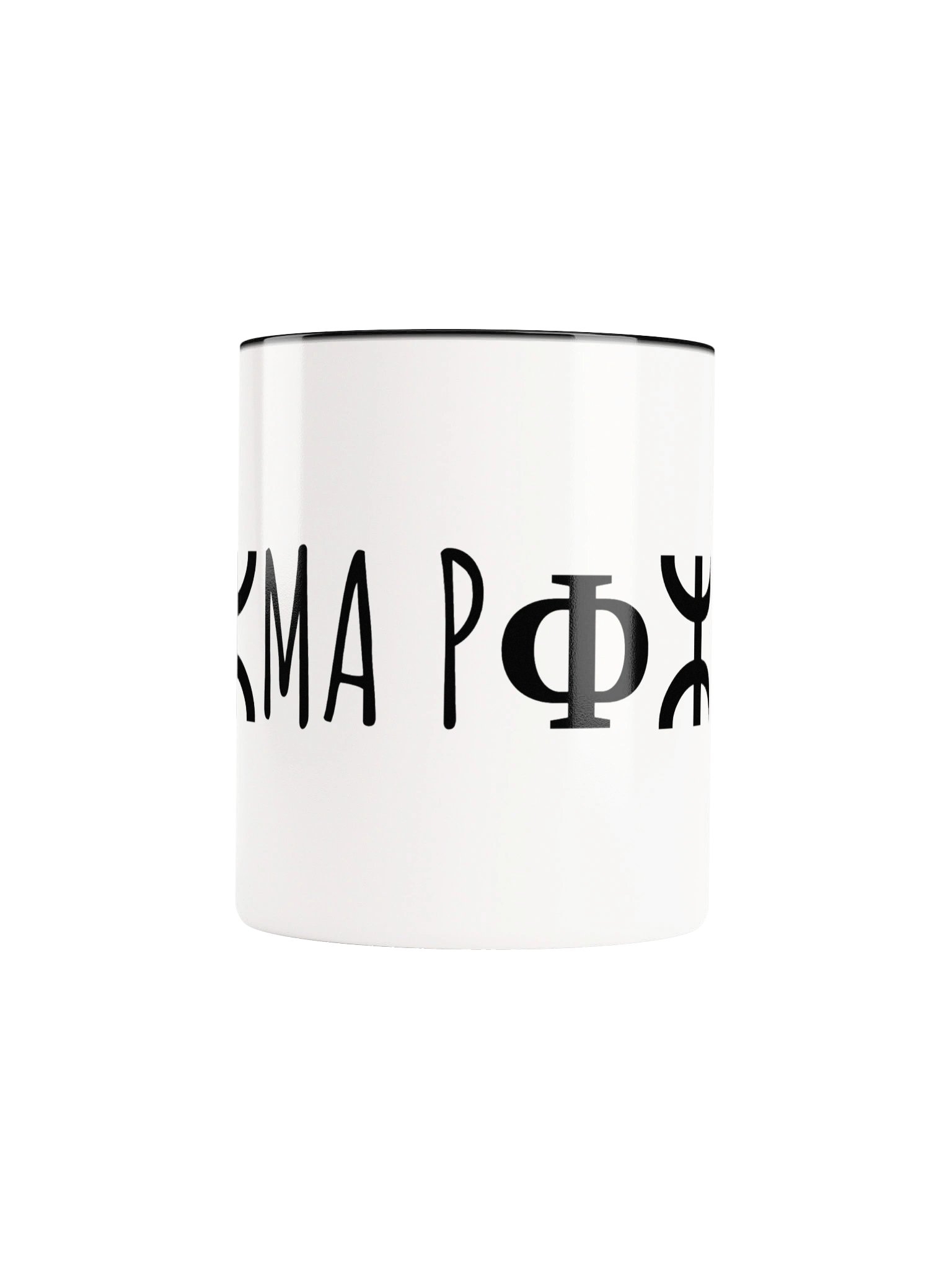 NΦⵣMA PΦⵣMA mug product image (9)