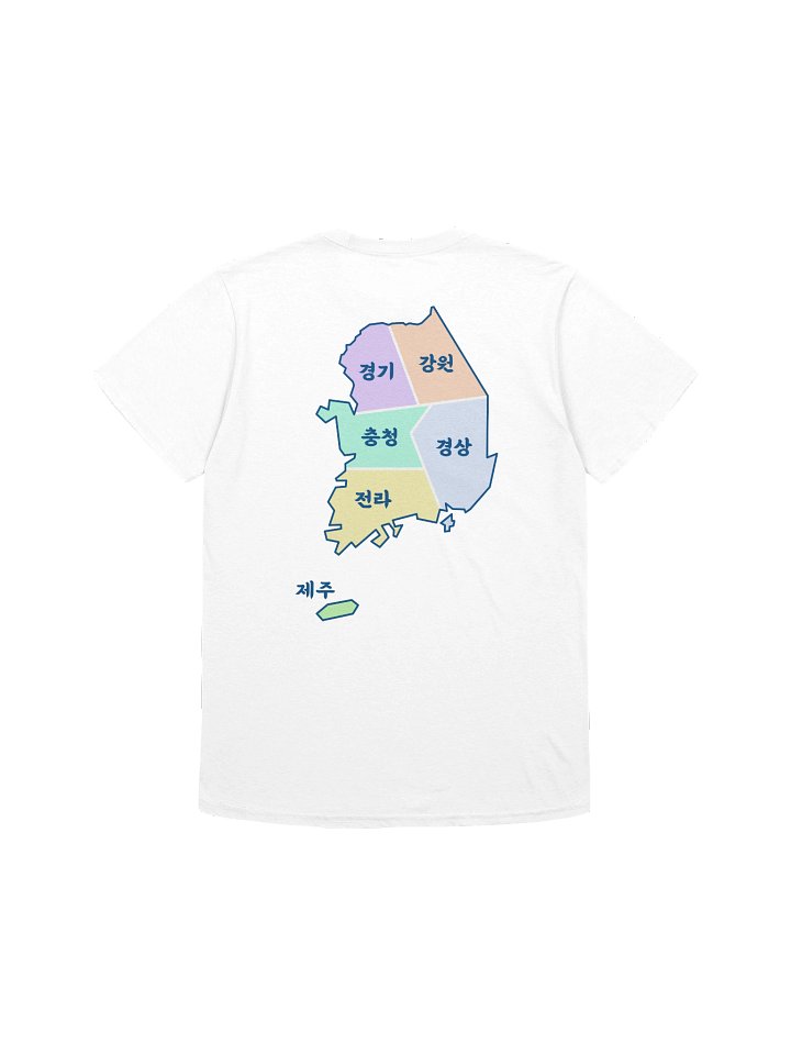 강원도 Dialect Shirt product image (3)