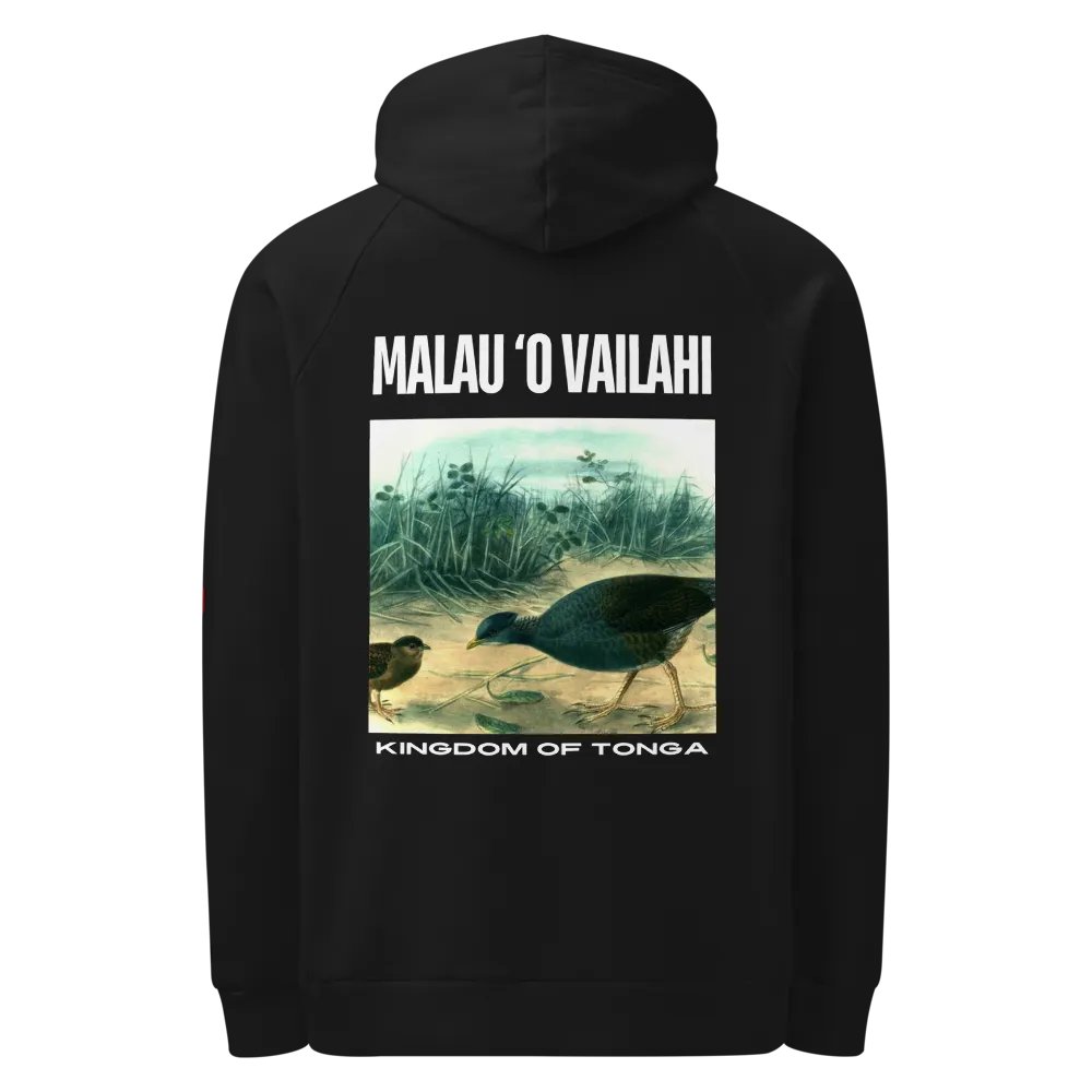 NIUAFO'OU product image (7)
