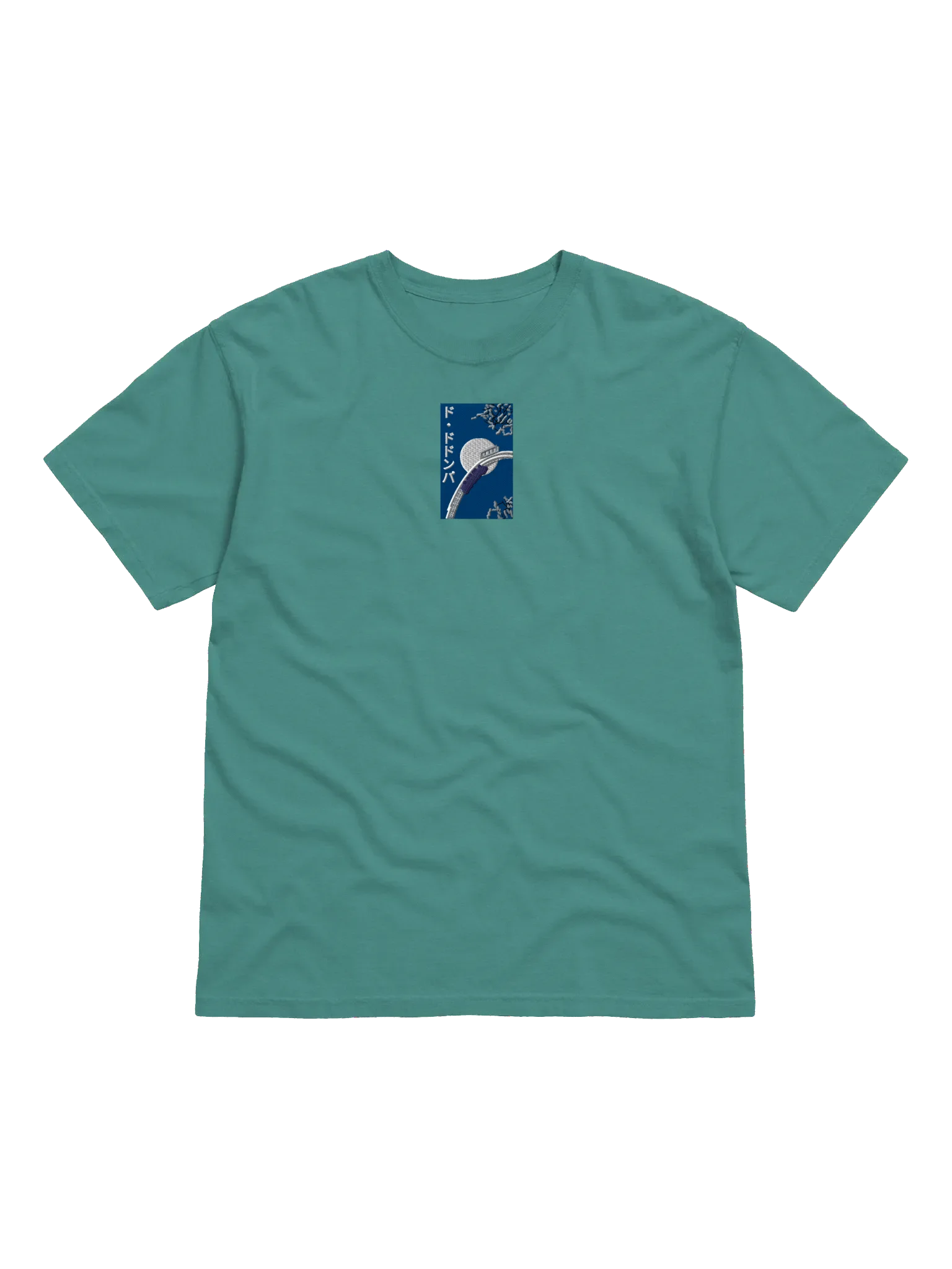 Do-Dodonpa - Embroidered Tee product image (2)