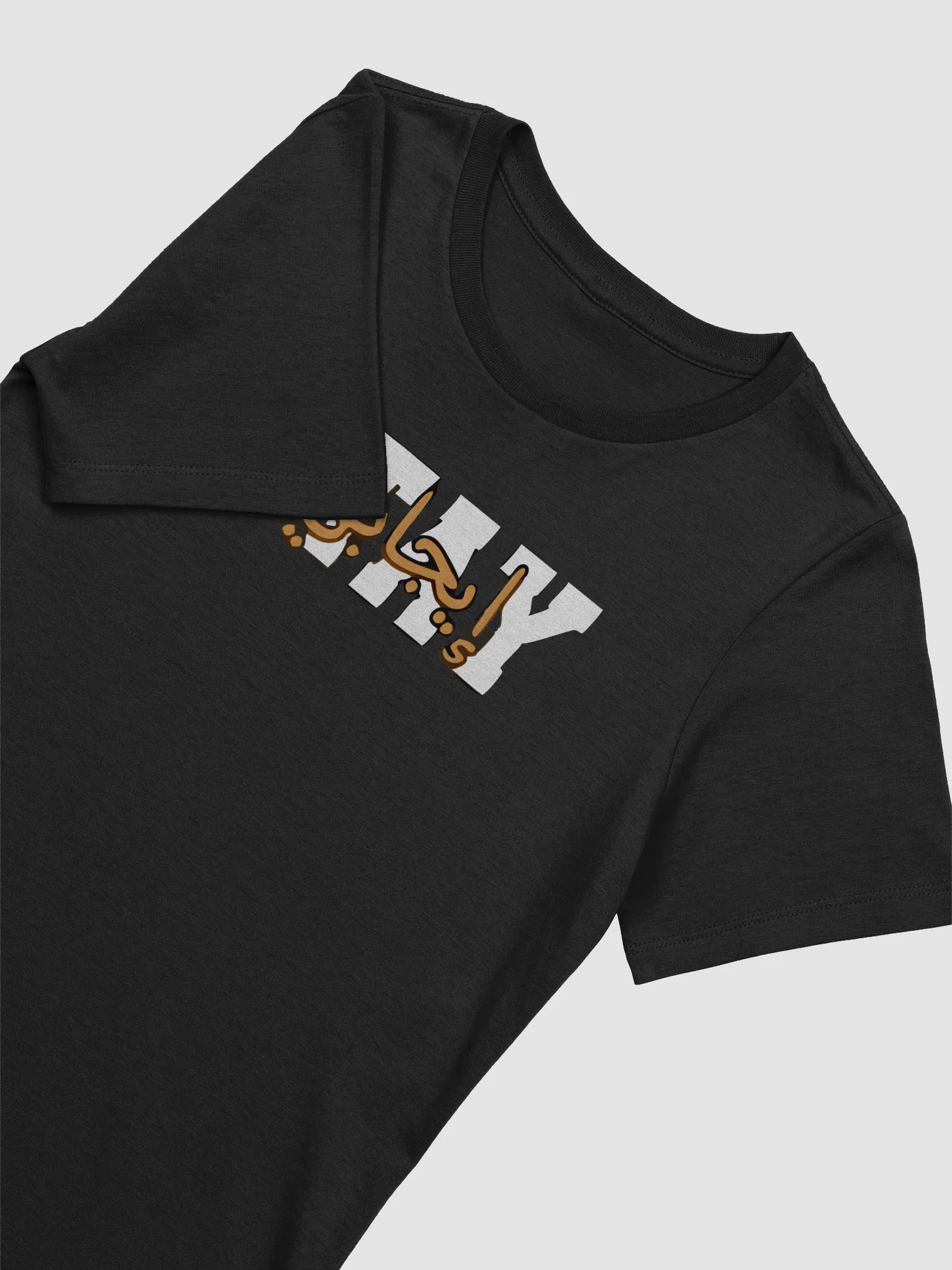 Women's Supersoft Relaxed Tee product image (4)