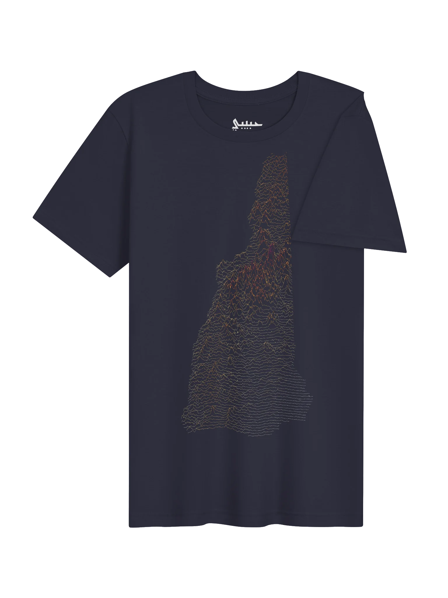 Ridgeline Tee - New Hampshire product image (4)