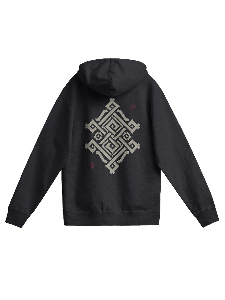 Eternal Knot Zip Hoodie product image (2)