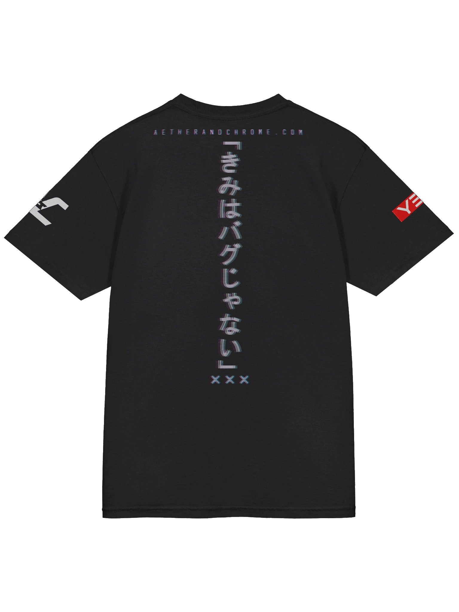 NEXUS XJE9 // CODY — “きみはバグじゃない” product image (4)