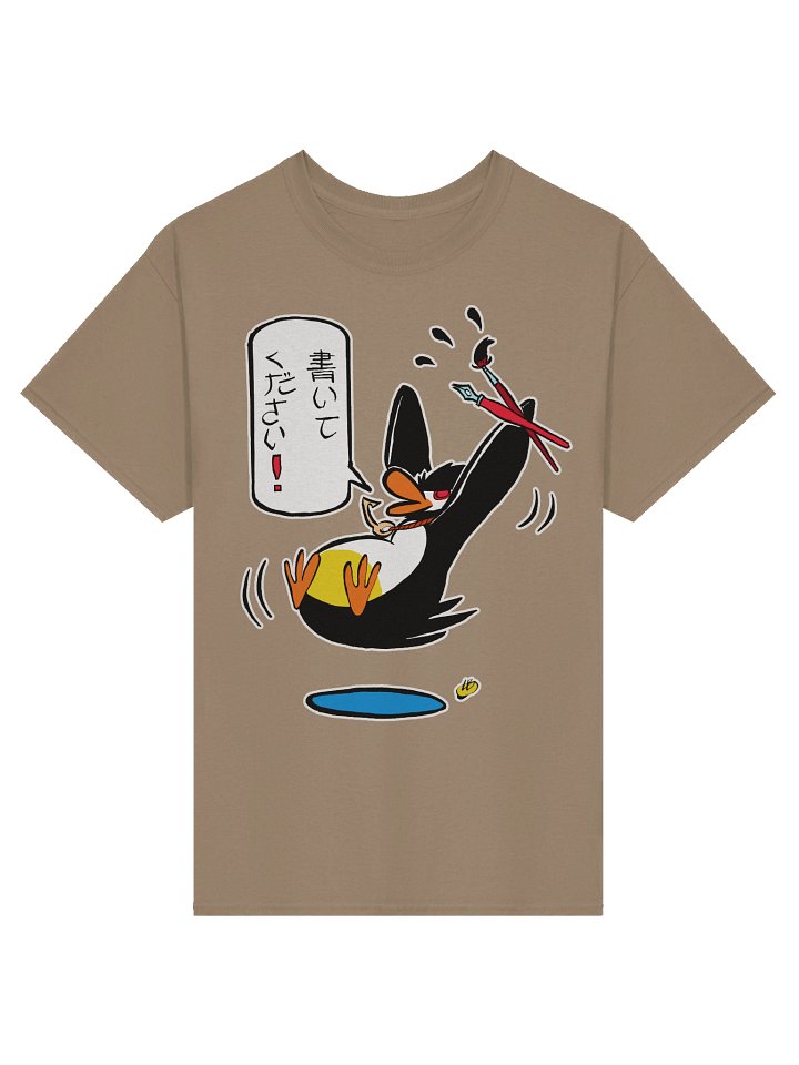 Freeze Kaite Kudasai! - T-Shirt product image (17)