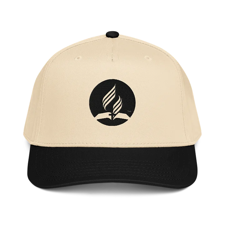 Embroidered SDA Cap Caramel product image (1)