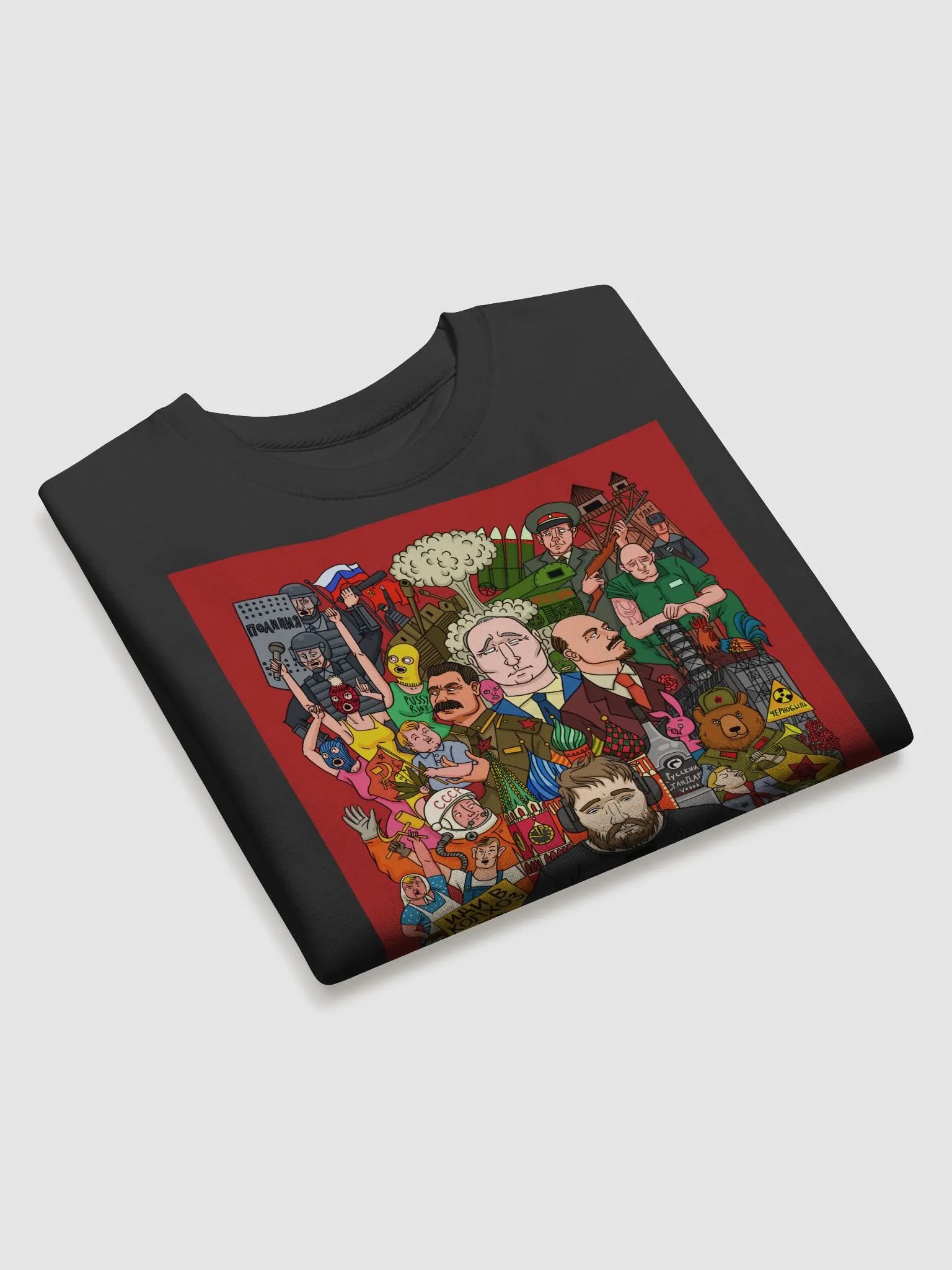 Full Art sweater product image (3)