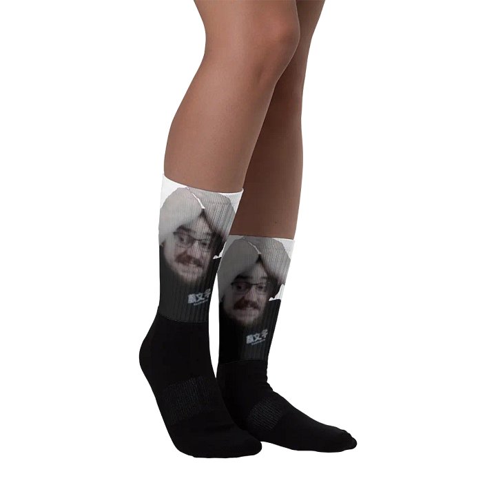 PANIK Socks! product image (2)