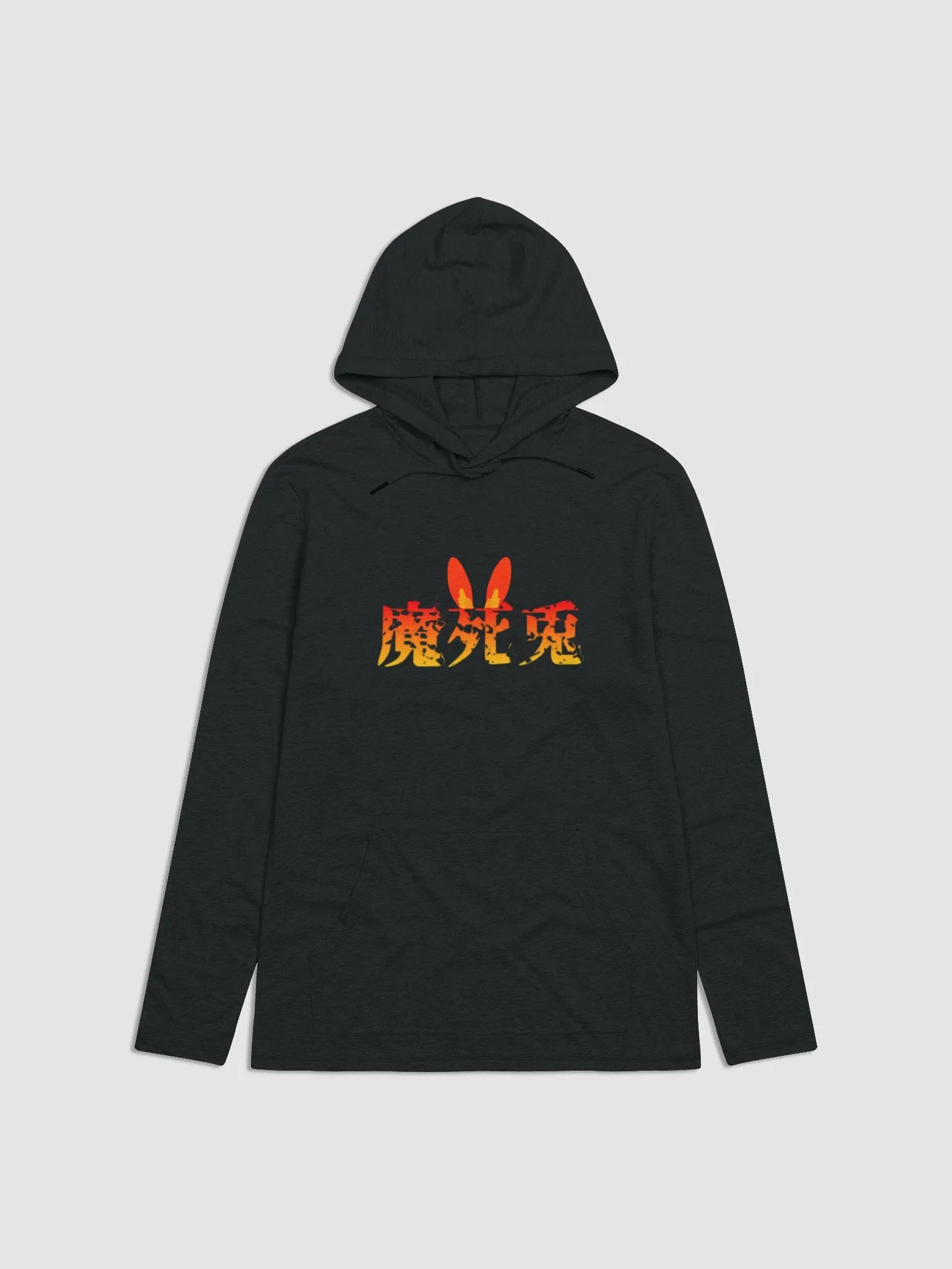 The F U product image (1)