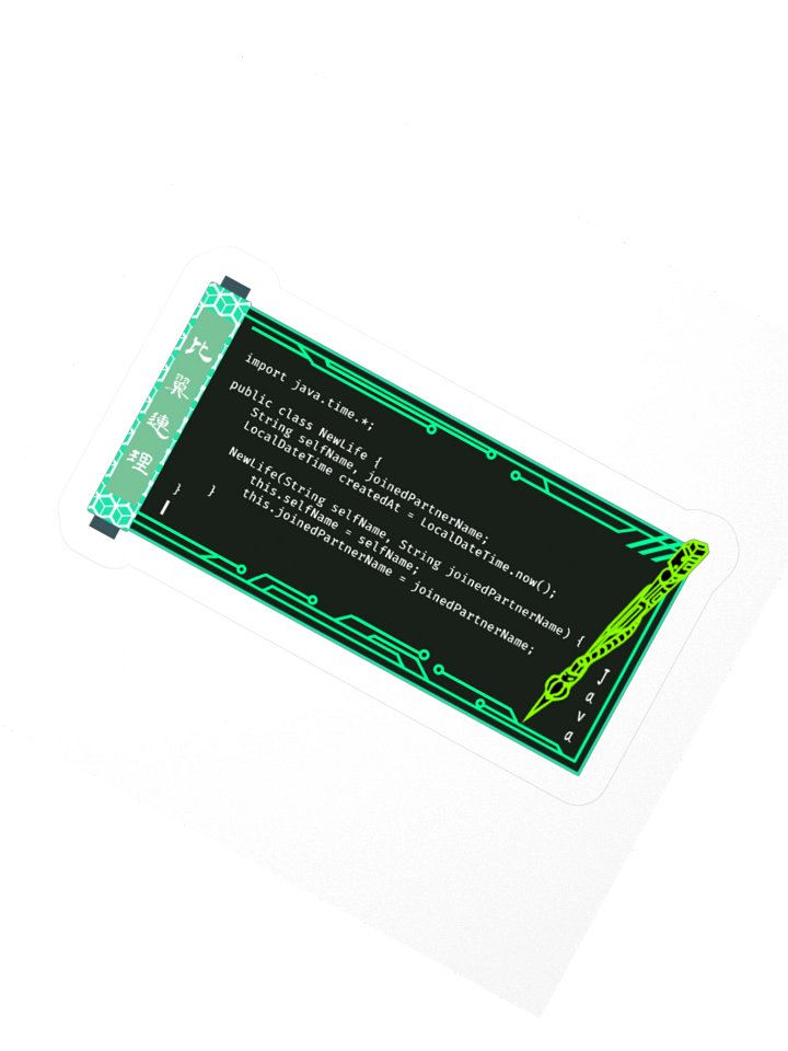 Ninja Scroll Console ' Inseparables'_JAVA product image (2)