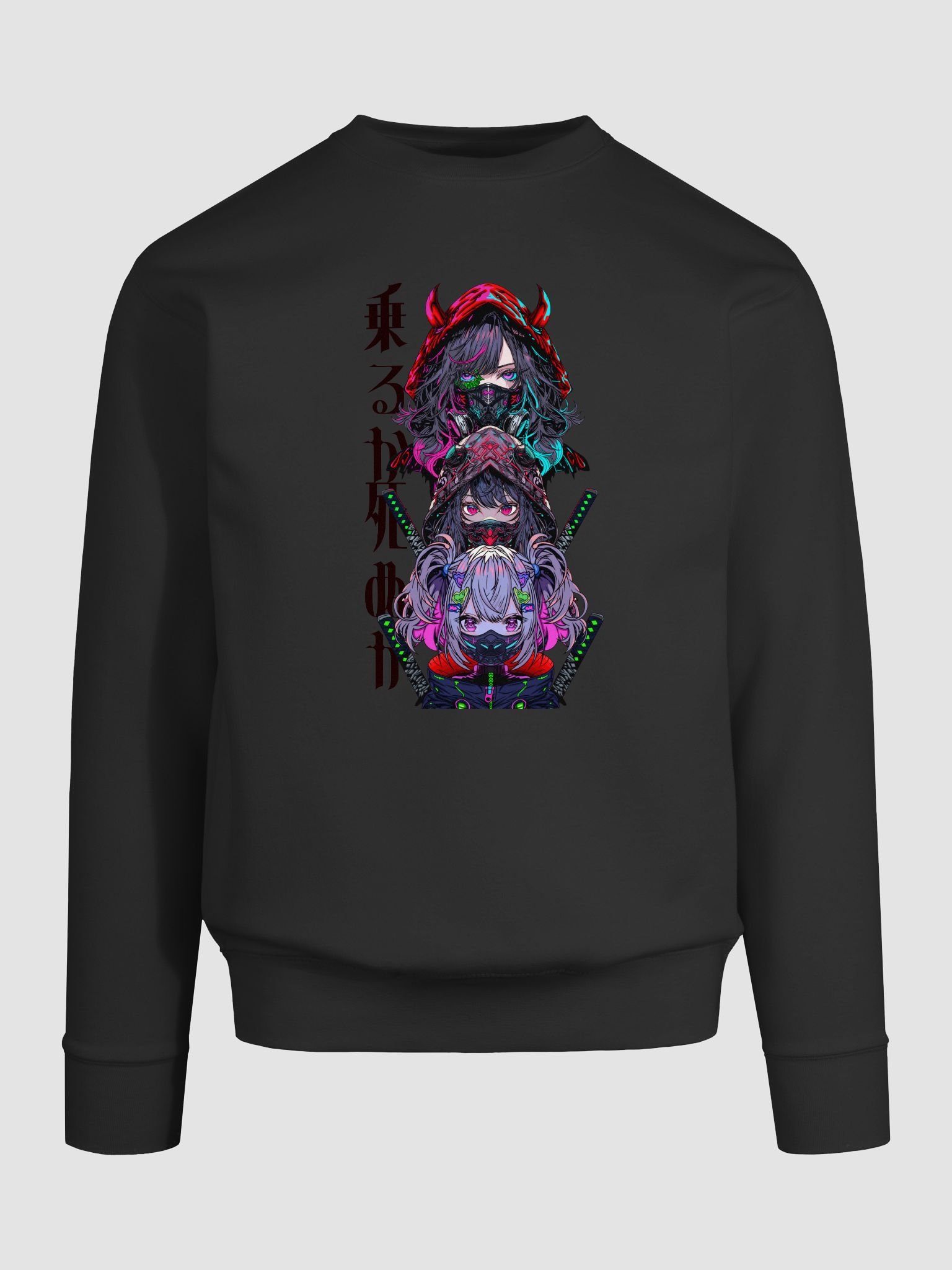 Ride Or Die Jumper product image (88)