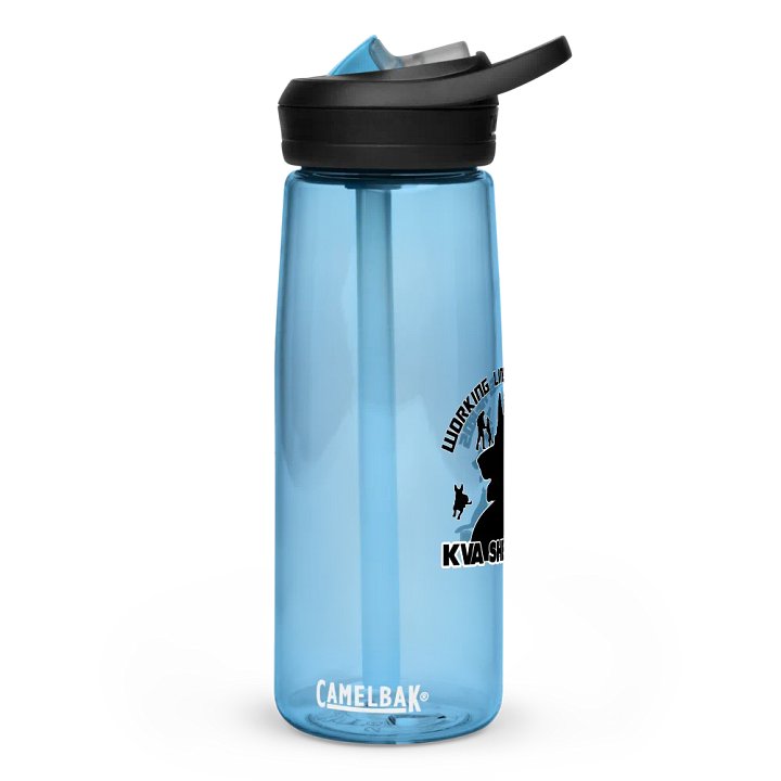 Silhouette Shepherd Dog Sports Water Bottle product image (4)