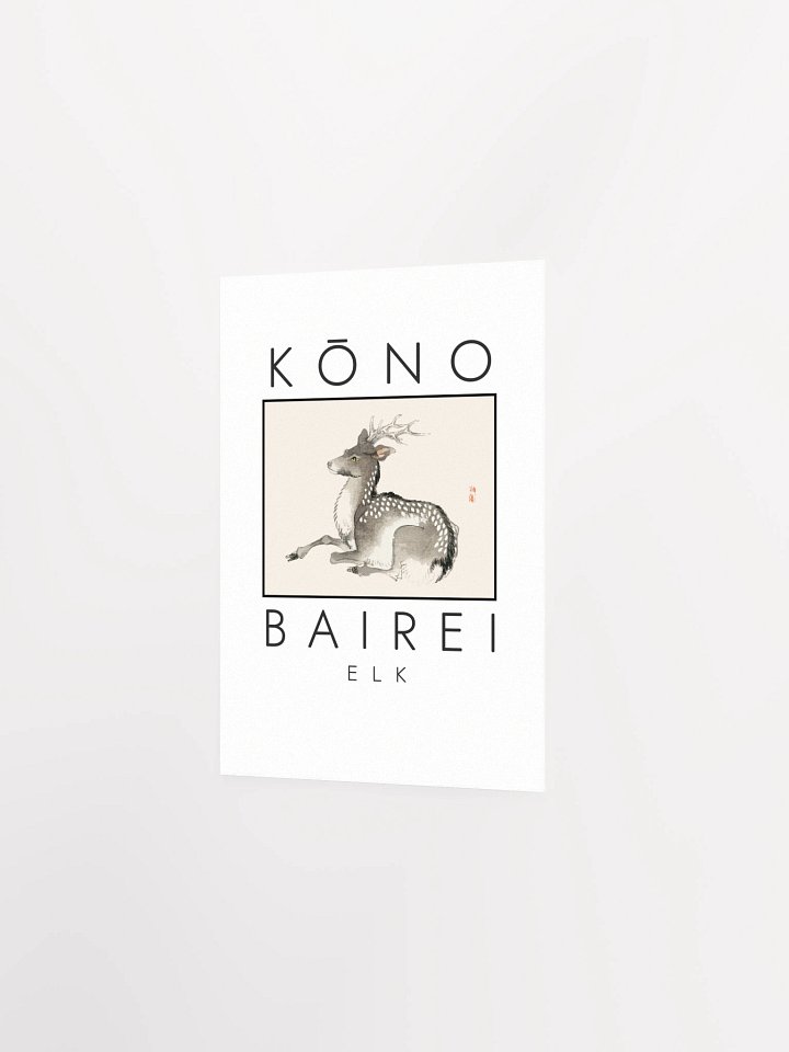 Kono Bairei Elk Poster product image (13)