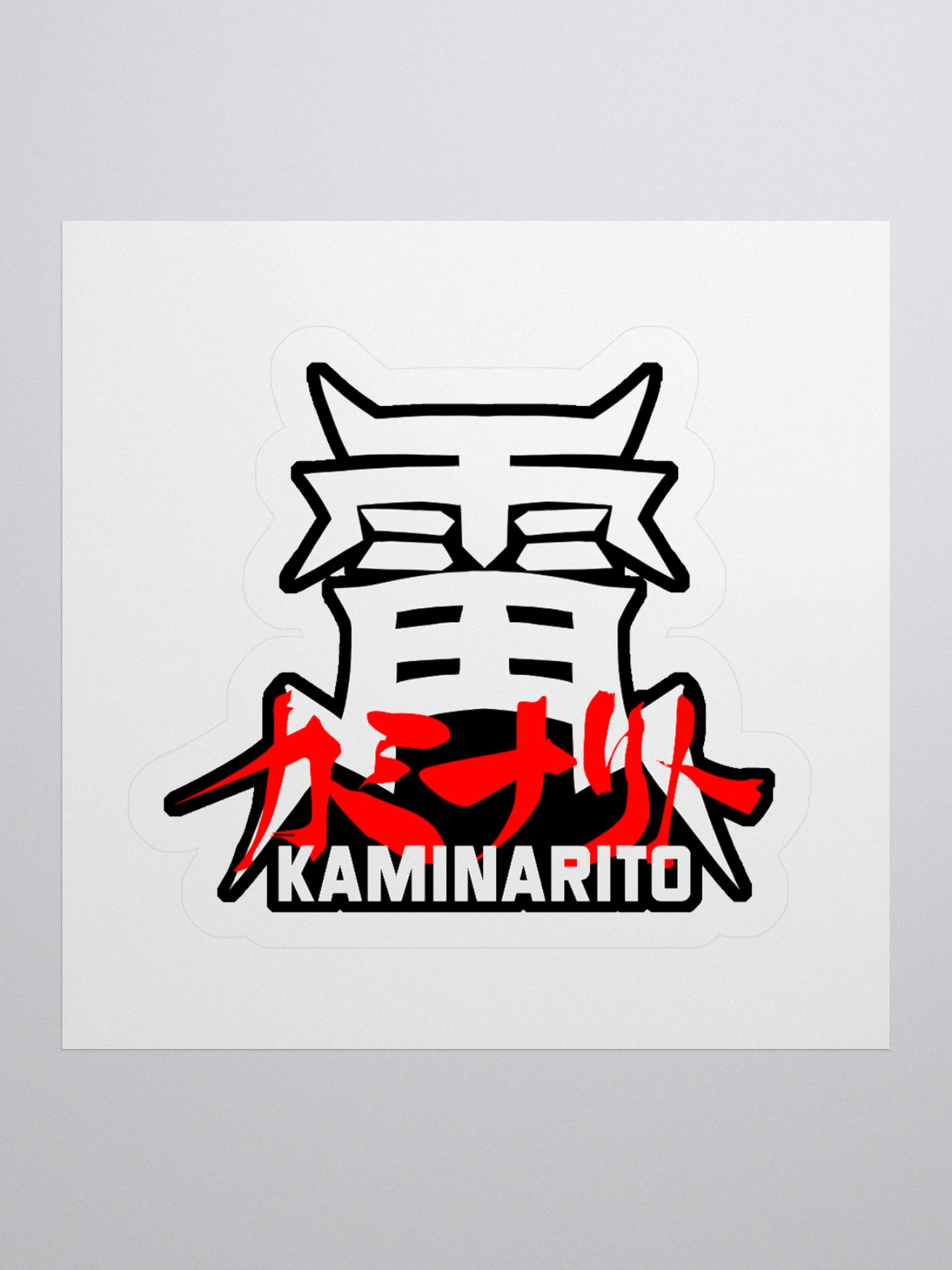 New Kaminarito - Sticker product image (2)