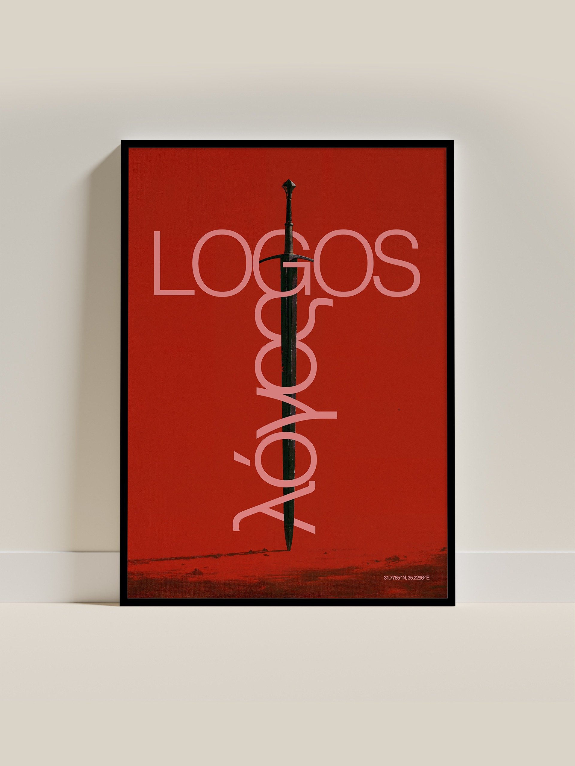 Logos product image (2)