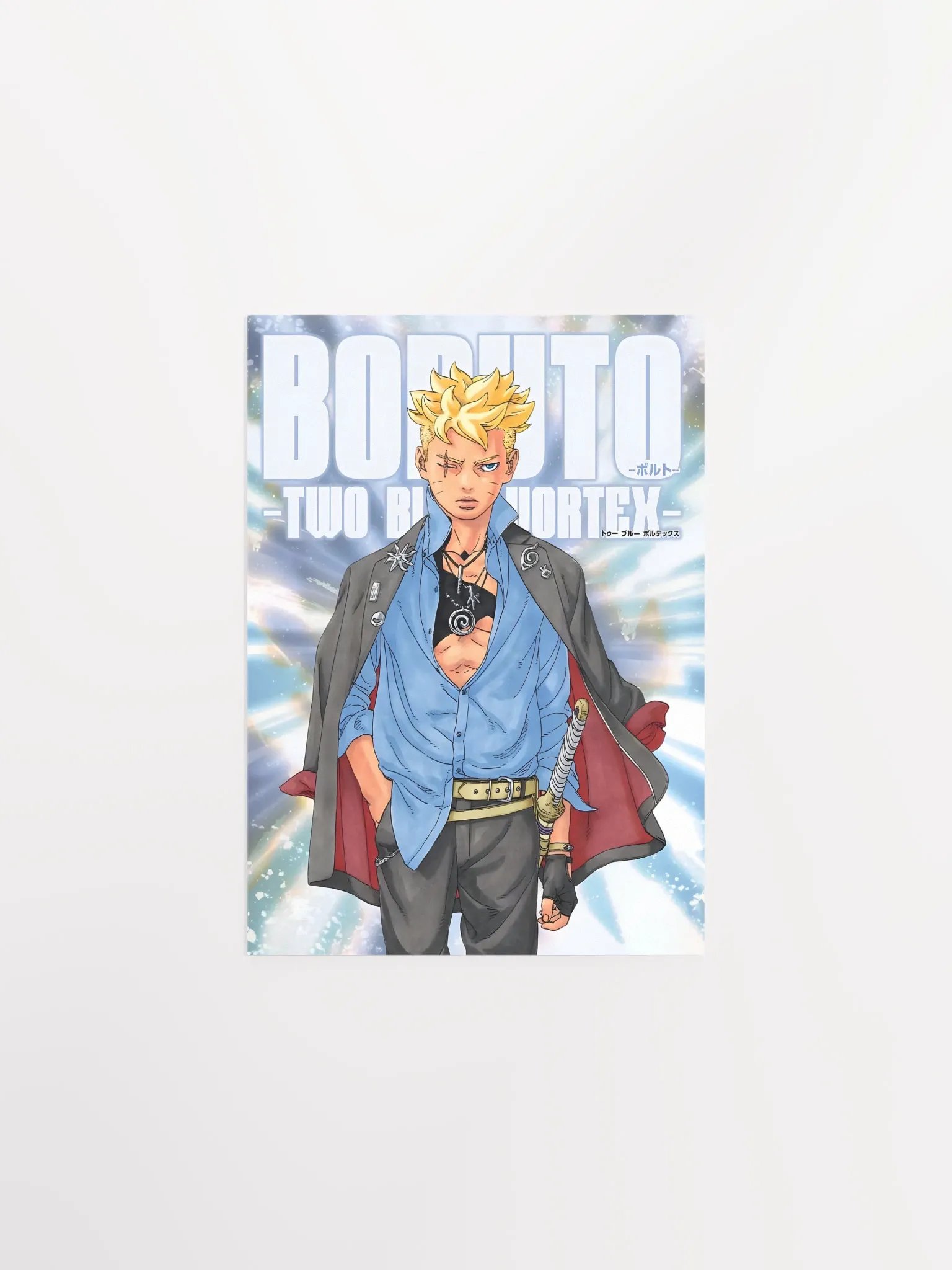 Boruto Two Blue Vortex Chapter 22 Cover Poster product image (4)