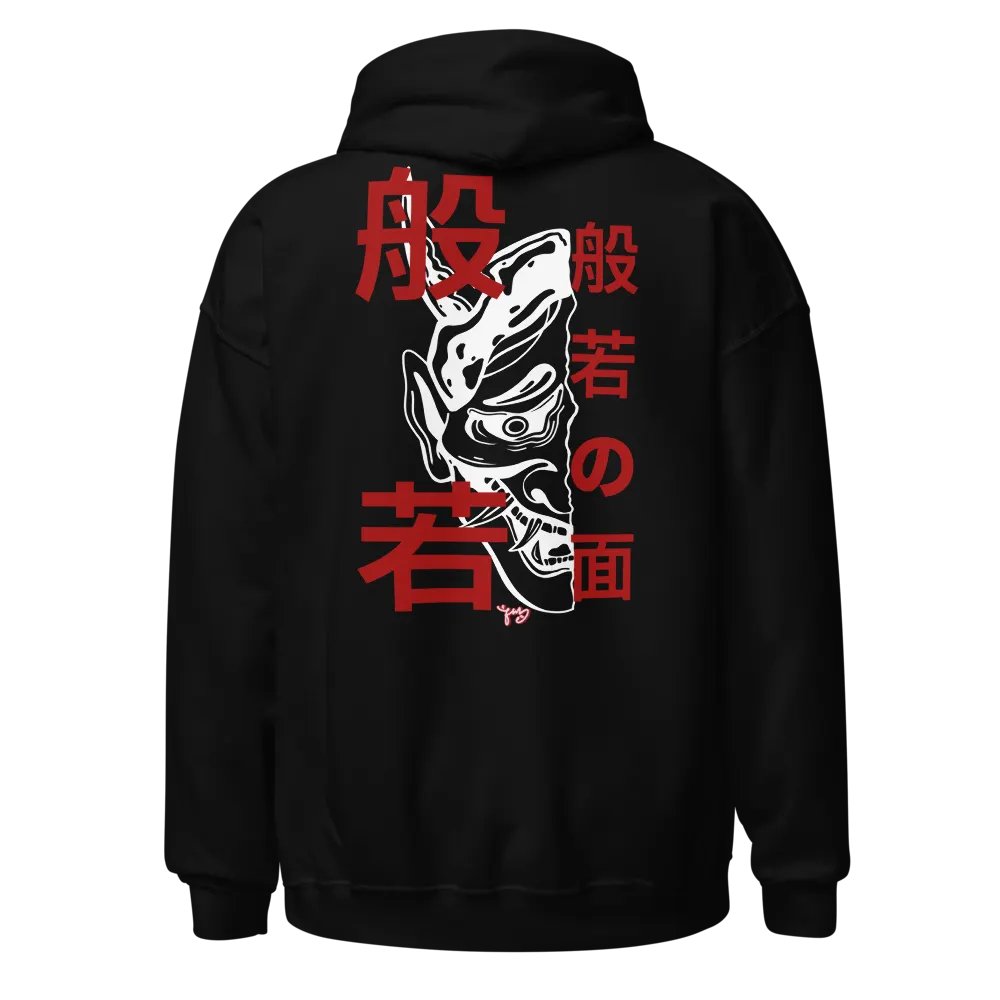Han'nya 般若 product image (1)