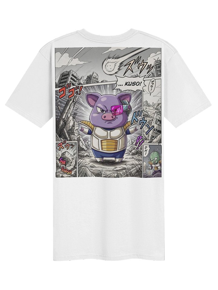 Scouter Piggy Tee product image (9)