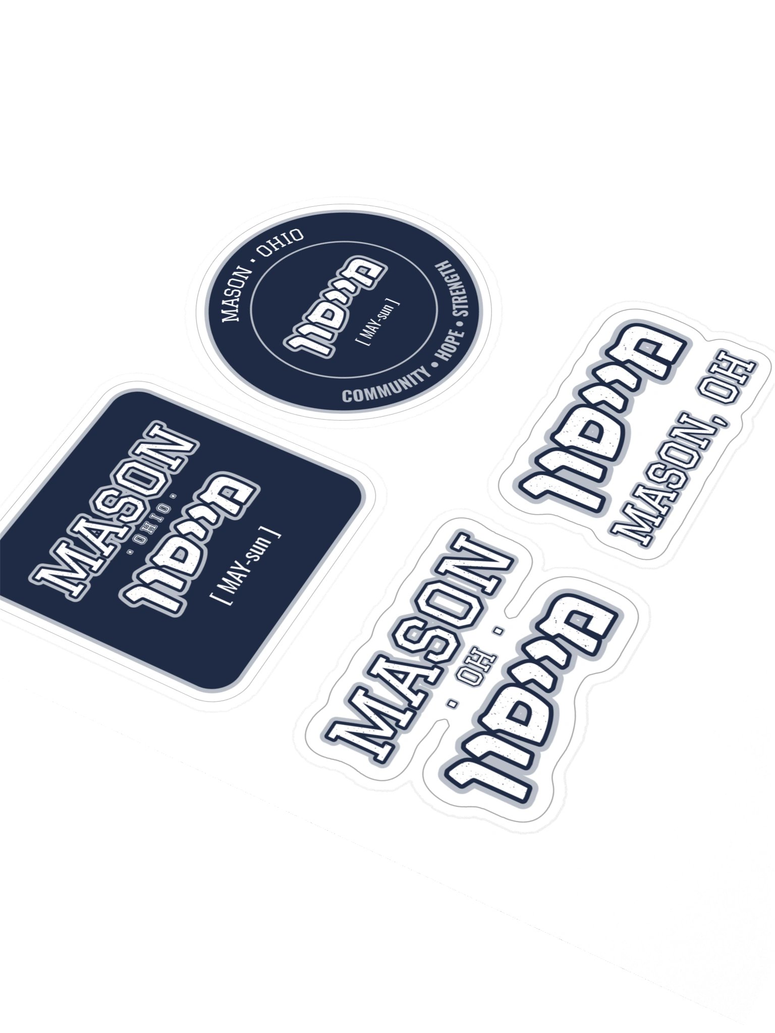 Mason Sticker Sheet (4 Stickers) – Supports the New Mason Shul product image (2)