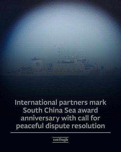 🌐In a joint statement released by the governments of the United States, Australia, Canada, Estonia, Germany, Italy, Japan, La...