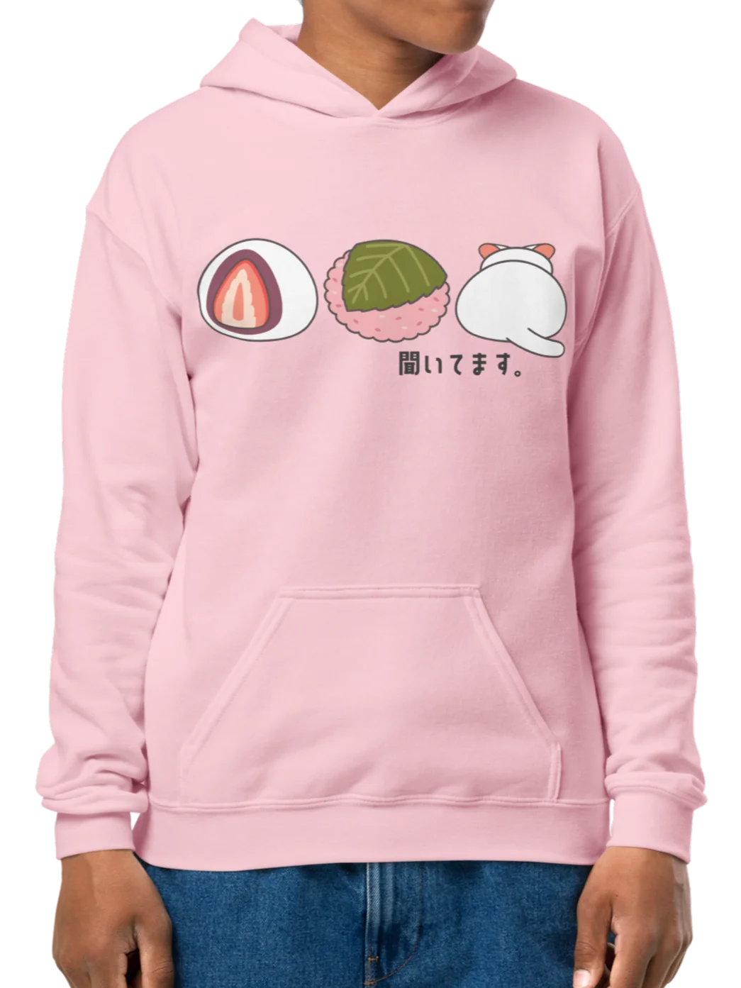 Daifuku Mochi Cat - Unisex Youth Hoodie product image (8)
