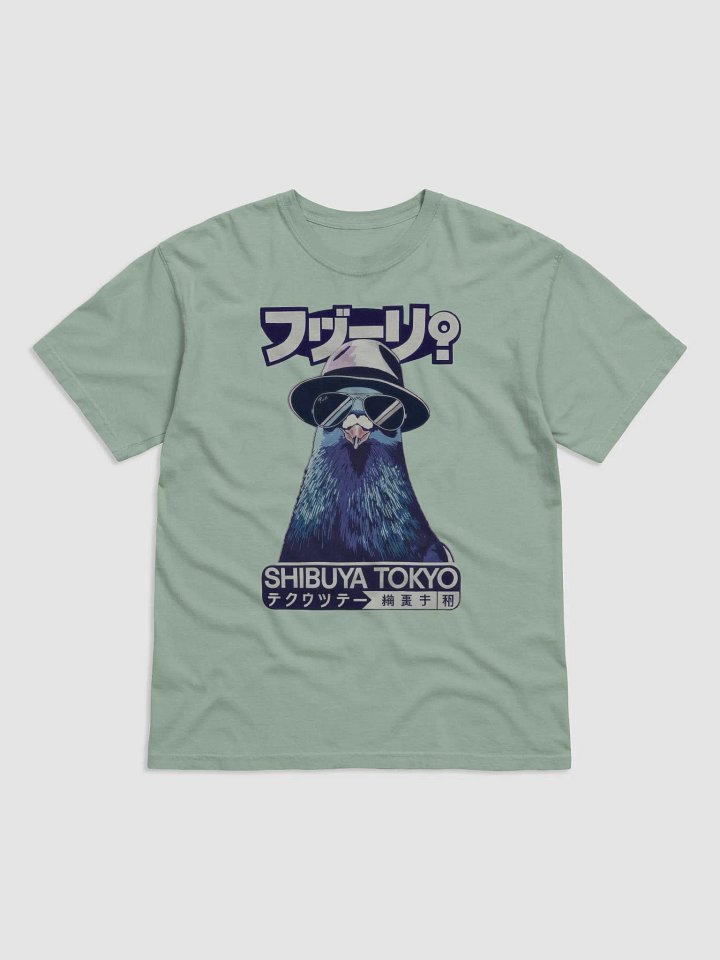 Shibuya Pigeon Cool Comfort Colors Garment-Dyed Heavyweight T-Shirt product image (1)