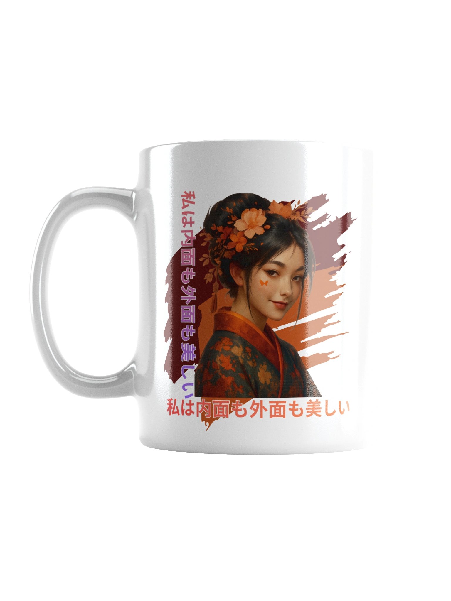 'PHILIUS' Japanese Blossom Mug product image (2)