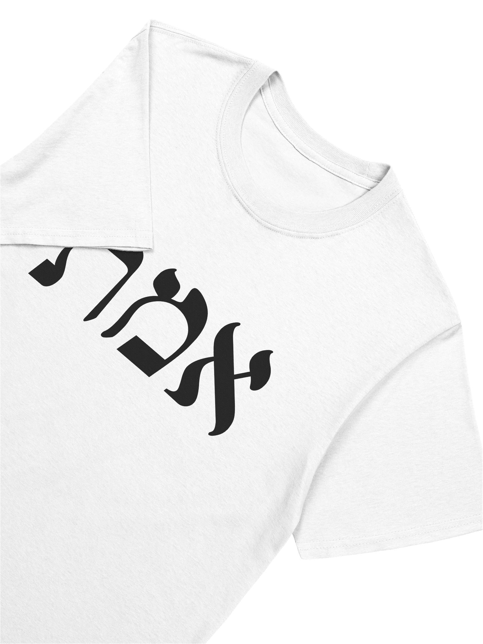 AMT Tee product image (7)